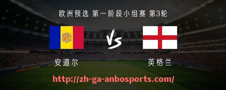 安博体育-2017赛季英超各球队的表现与走势