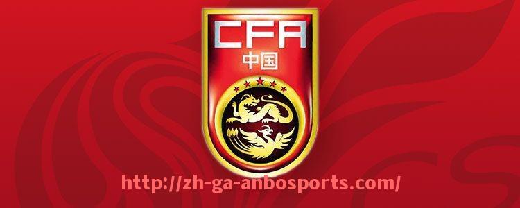 安博体育-CBA新疆队比赛时间足球：新疆队CBA比赛与足球赛事时间安排